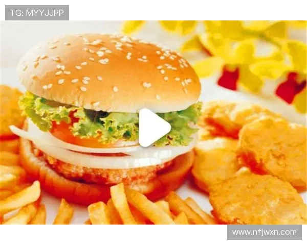 汉堡俱乐部创新理念与全球美食文化融合的探索与发展