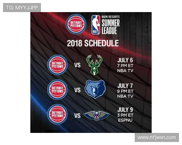 赣超联赛最新赛程公布全面解析各球队对阵时间与焦点赛事预告