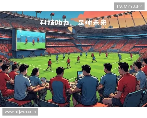 2026年世界杯举办地创新布局探索及其对全球足球格局的深远影响