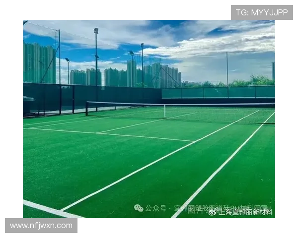 四大网球赛事场地类型全面解析与比较