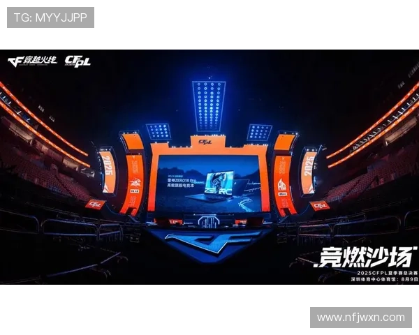 全球电竞格局再生变数多支战队强势崛起引发新一轮冠军争夺热潮