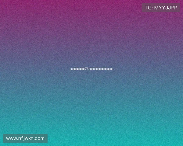 恩比德复出砍下三双助76人逆转凯尔特人揭示东部格局新变化