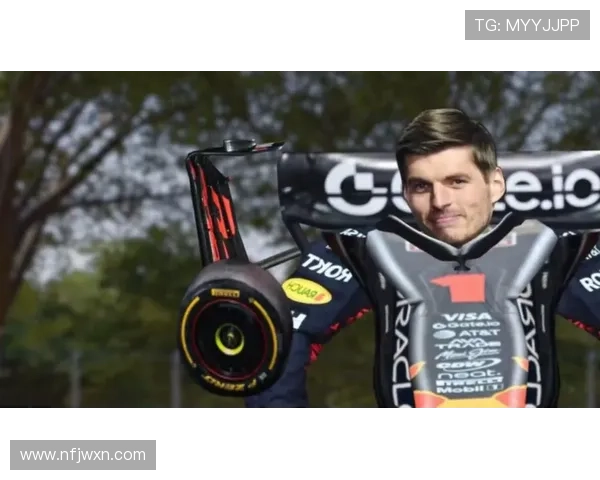 维斯塔潘再度称王F1赛场新赛季红牛统治力引发全网热议