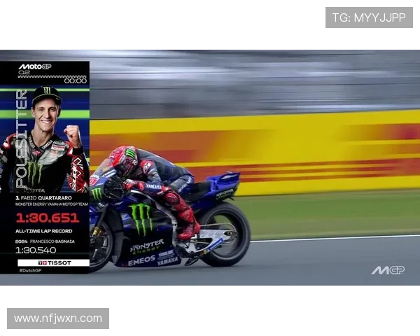 MotoGP赛季激战升级 法比奥四度登顶 挑战者风头更劲