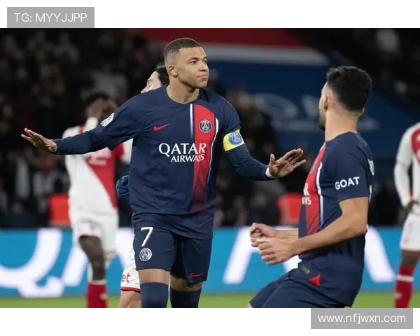 法甲联赛新赛季前瞻 巴黎圣日耳曼与摩纳哥争夺冠军宝座