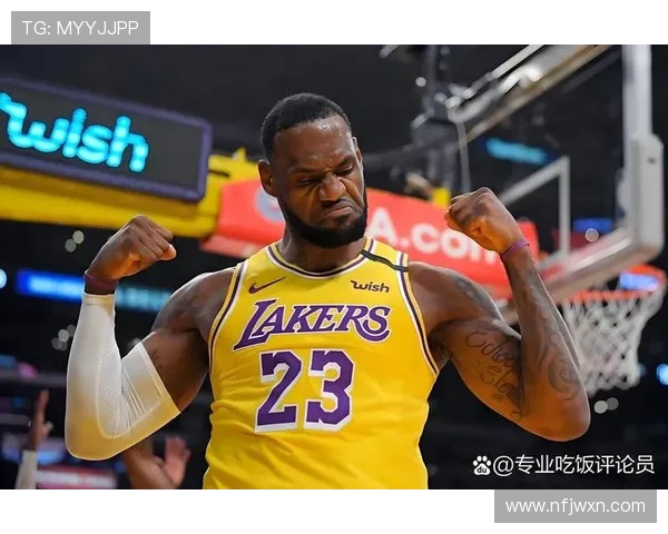 詹姆斯率湖人完成惊天逆转 球迷盛赞老詹依旧统治比赛全场沸腾